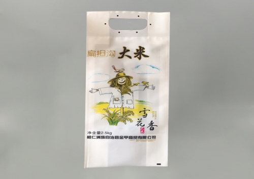 訂做大米包裝袋