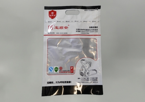 鋁箔袋
