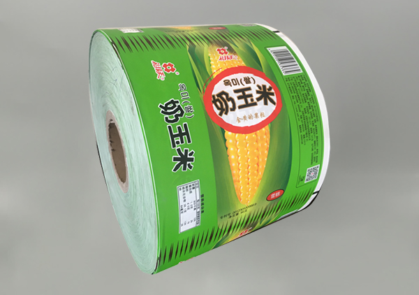沈陽卷膜